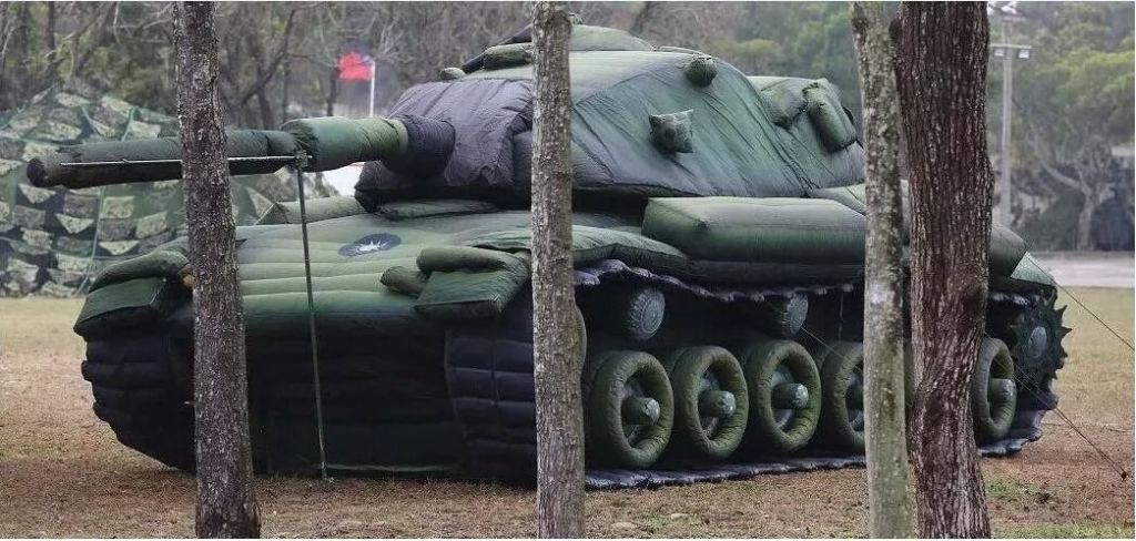 古田军用充气坦克