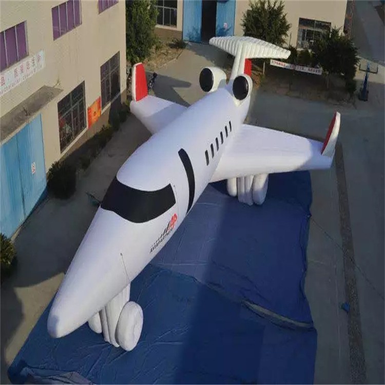 古田充气模型飞机